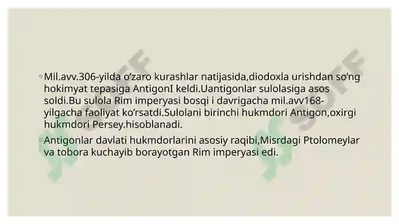 Product slide 8