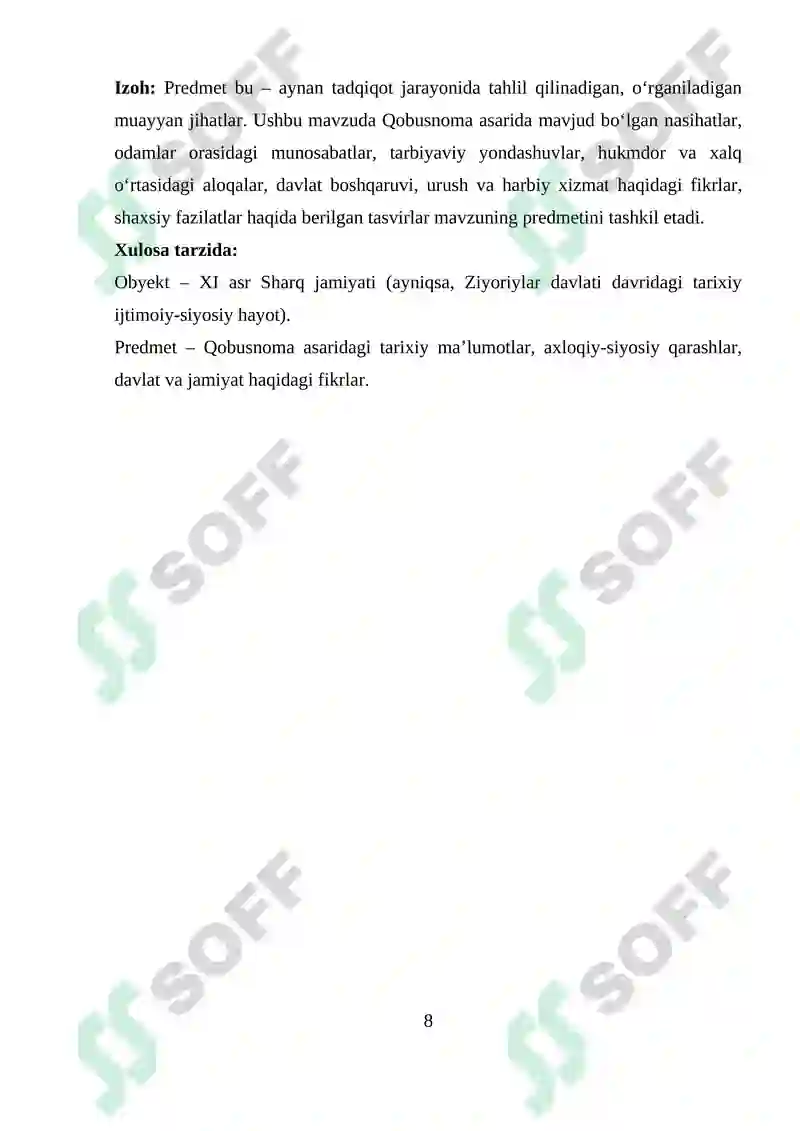 Product slide 8