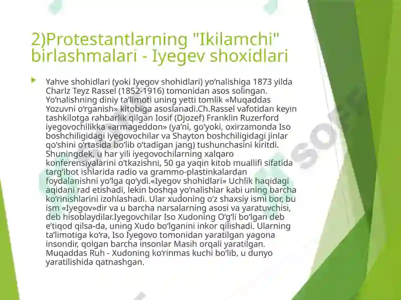 Product slide 8