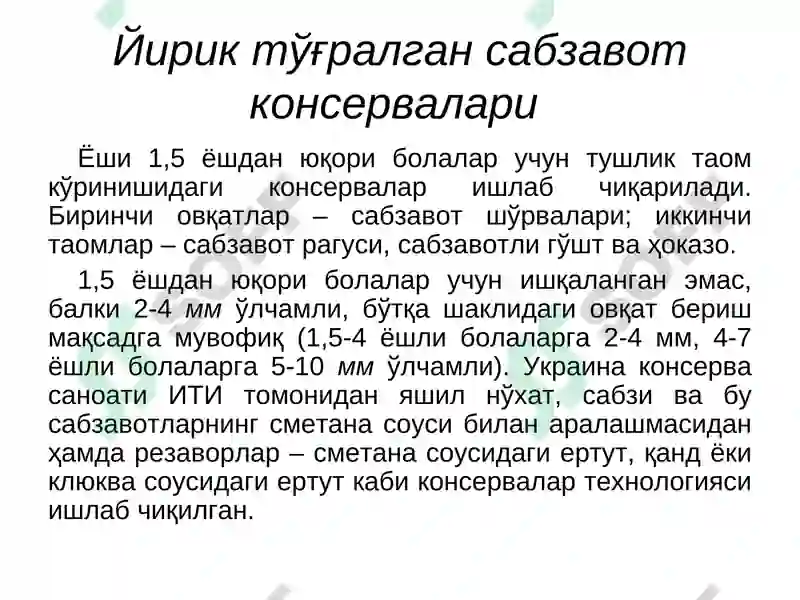 Product slide 8