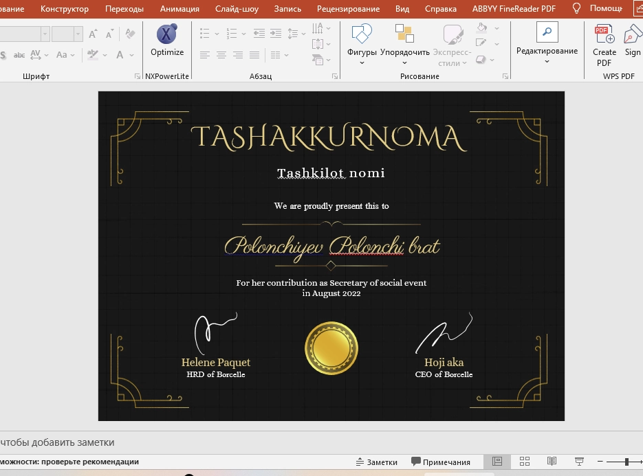 Product slide 2