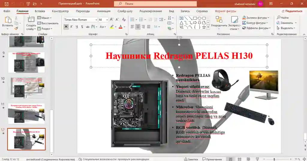 Product slide 2