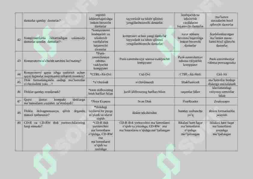 Product slide 6