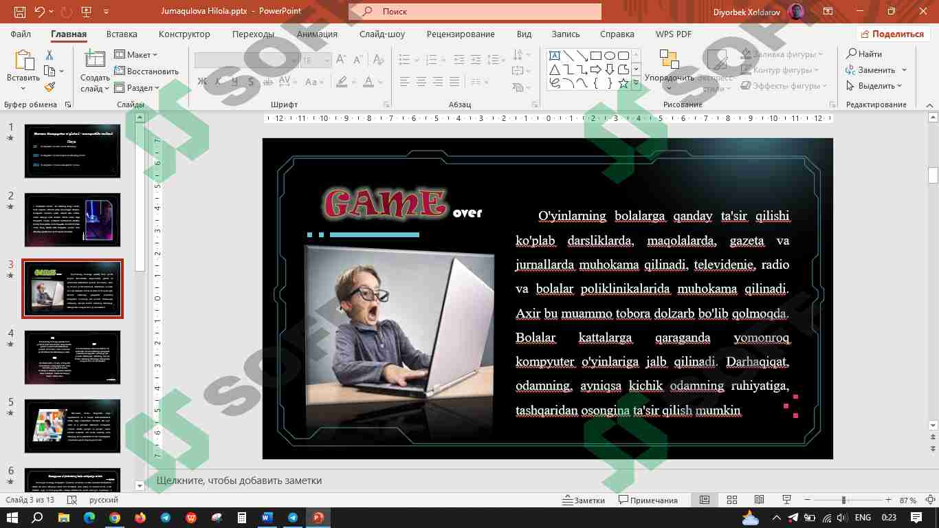Product slide 2
