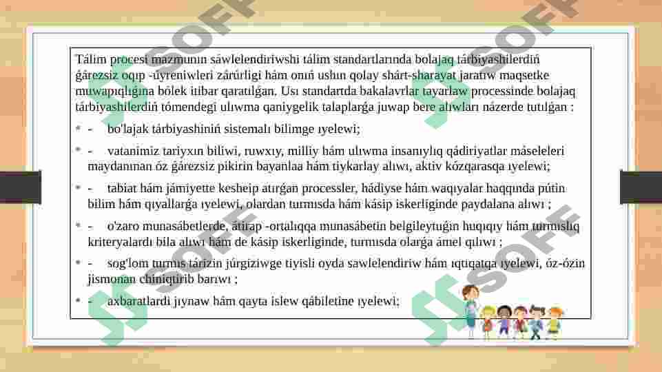 Product slide 4