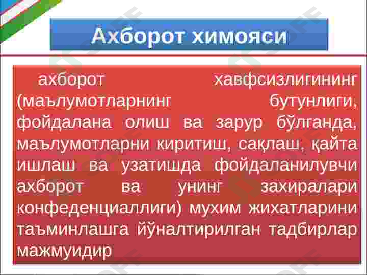 Product slide 5