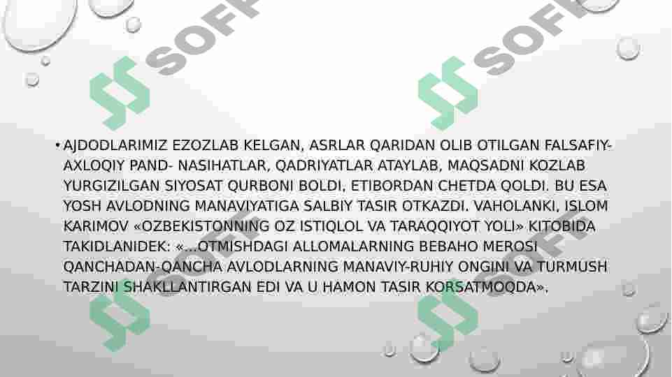 Product slide 5