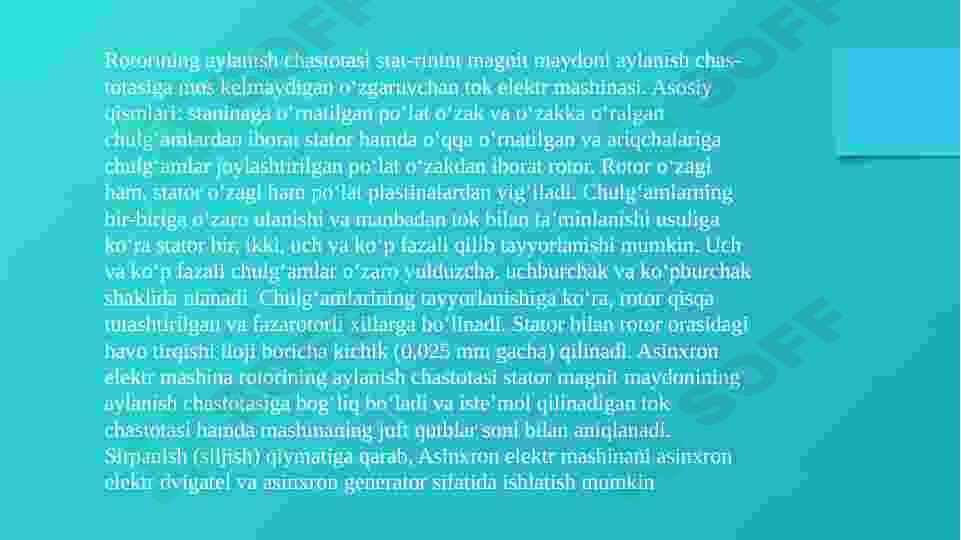 Product slide 6