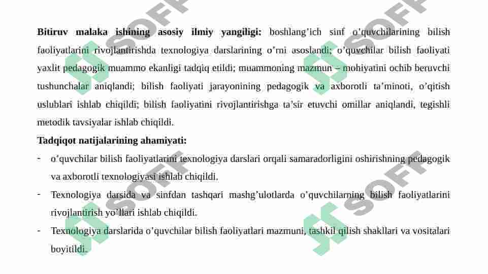Product slide 6