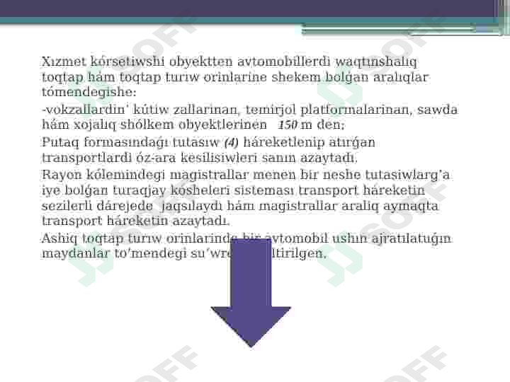 Product slide 6