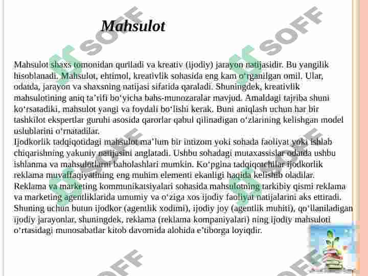 Product slide 7