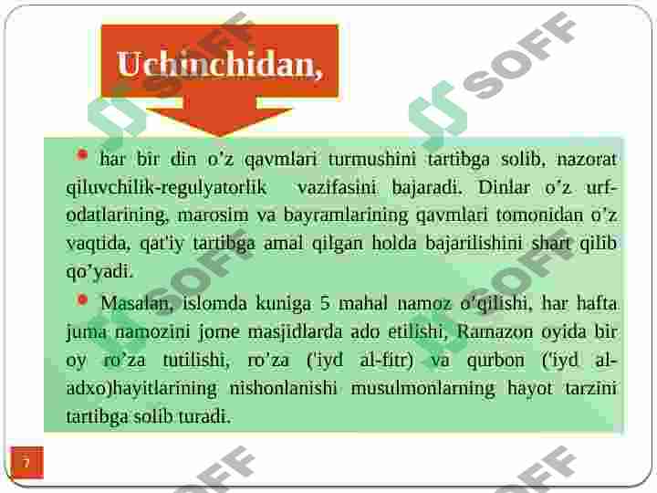 Product slide 7