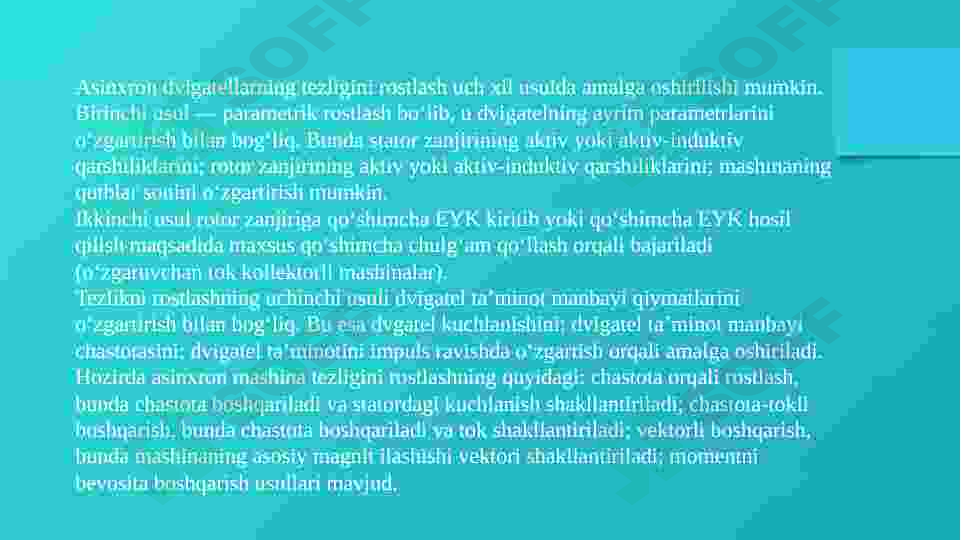 Product slide 7