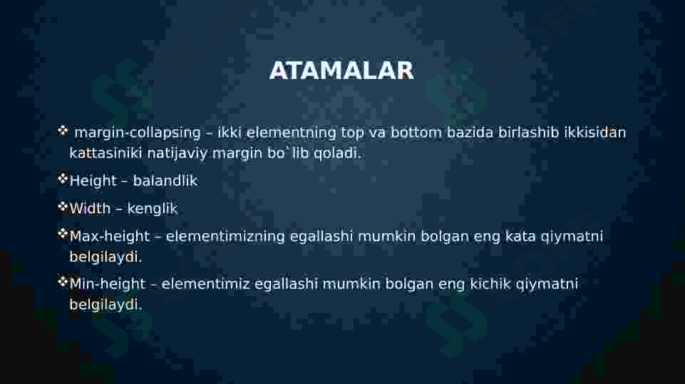 Product slide 7