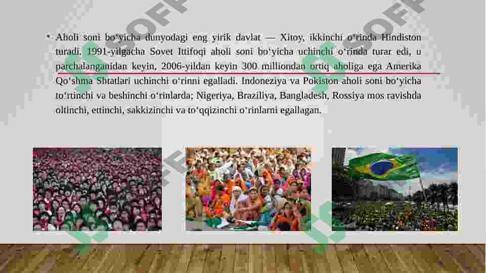 Product slide 7