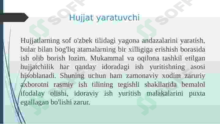 Product slide 7