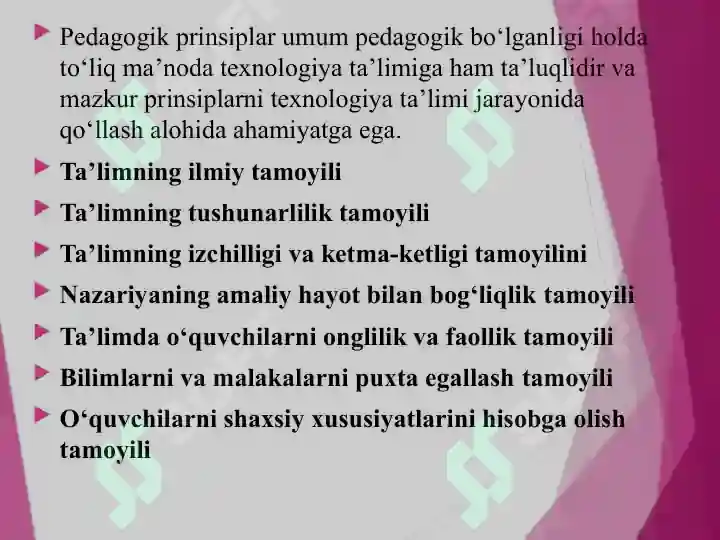 Product slide 7