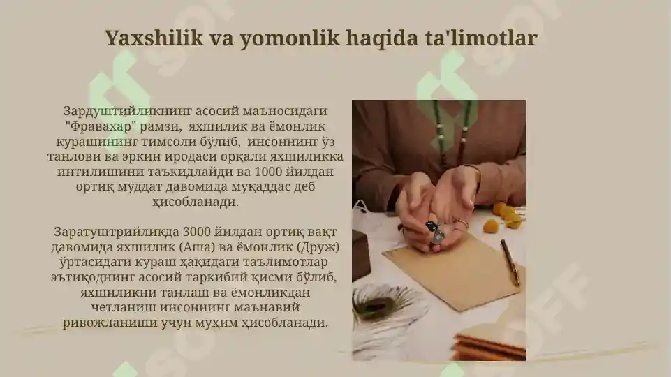 Product slide 8
