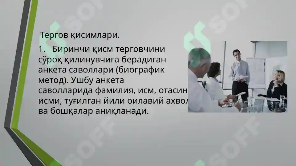 Product slide 5