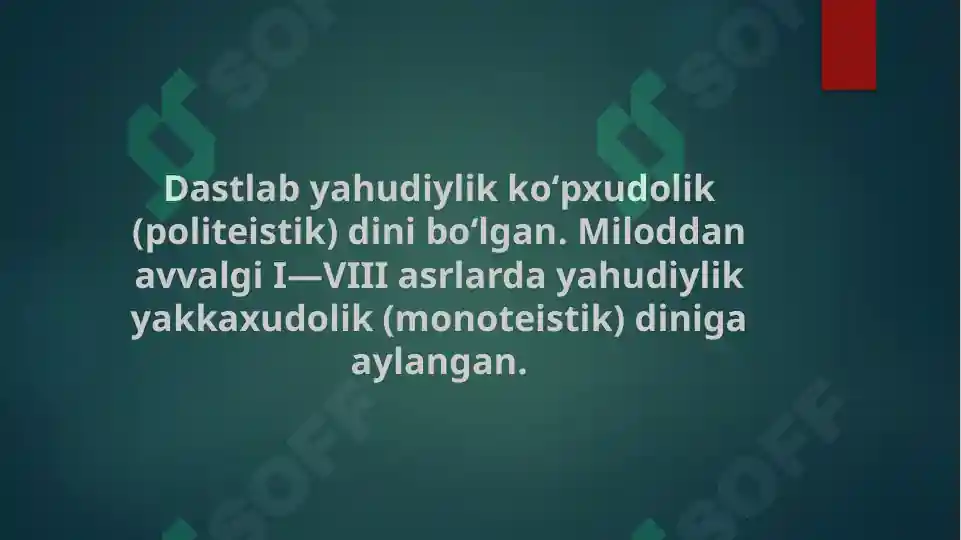 Product slide 8