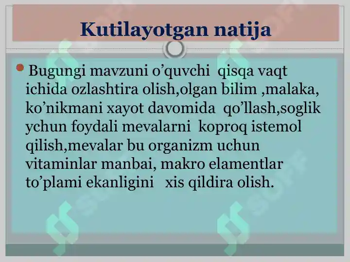 Product slide 7