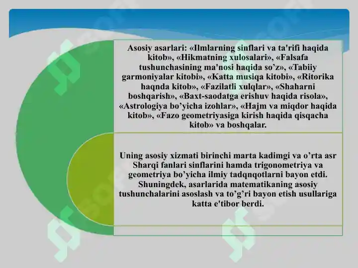 Product slide 6