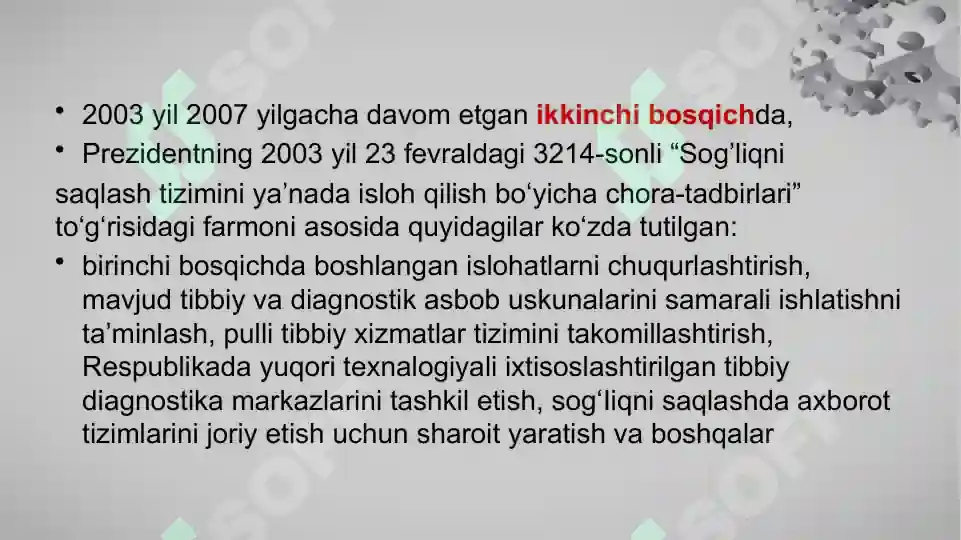 Product slide 7