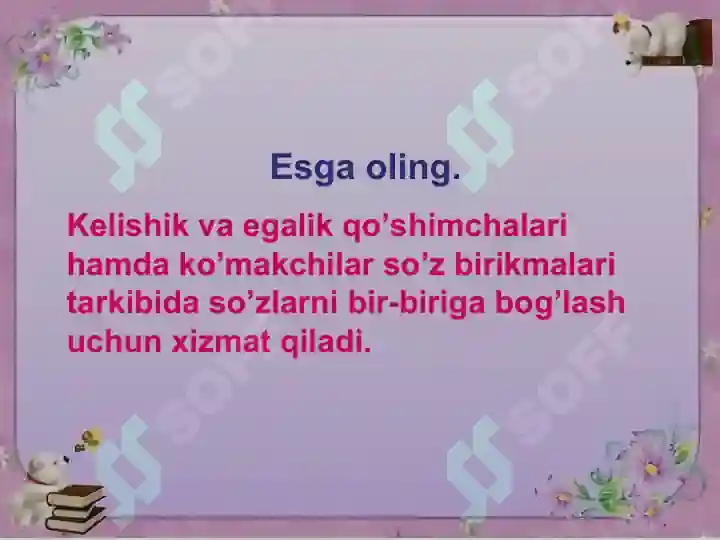 Product slide 5