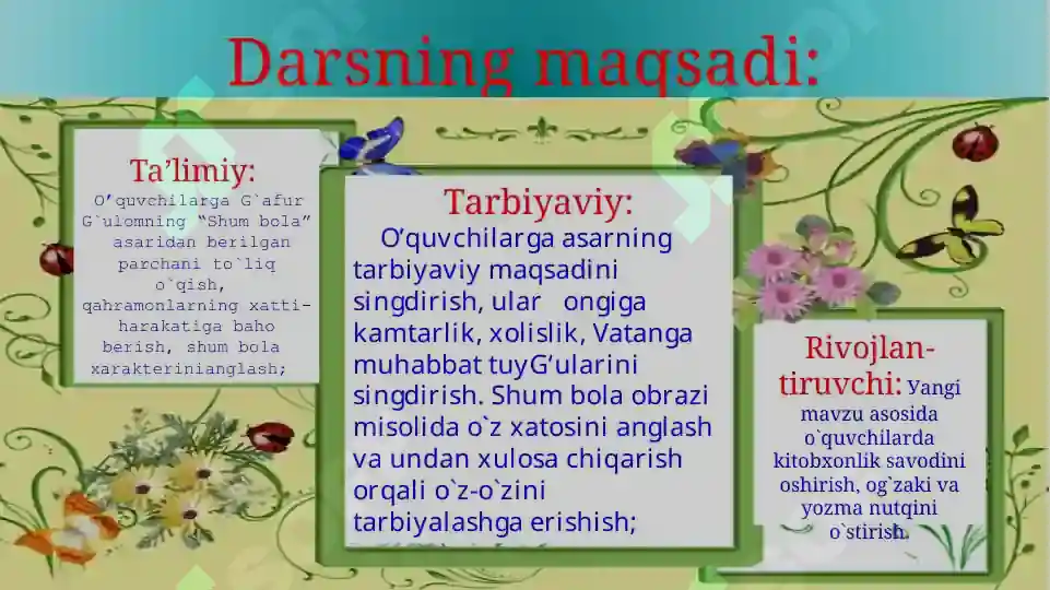 Product slide 3