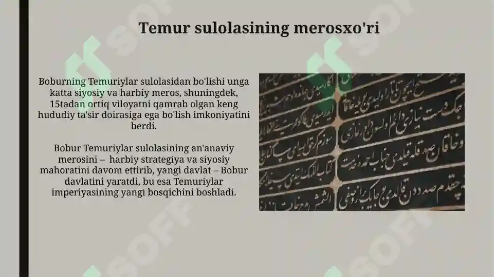 Product slide 4