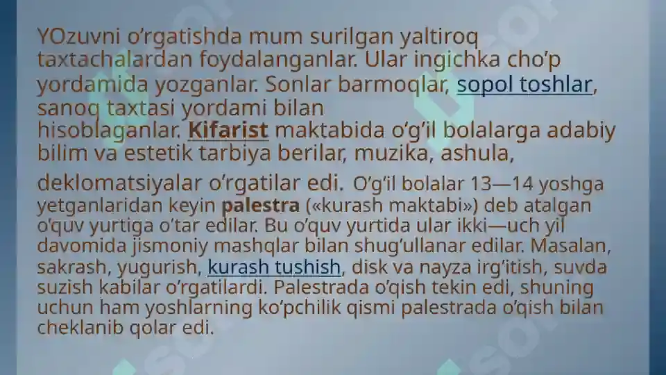 Product slide 7