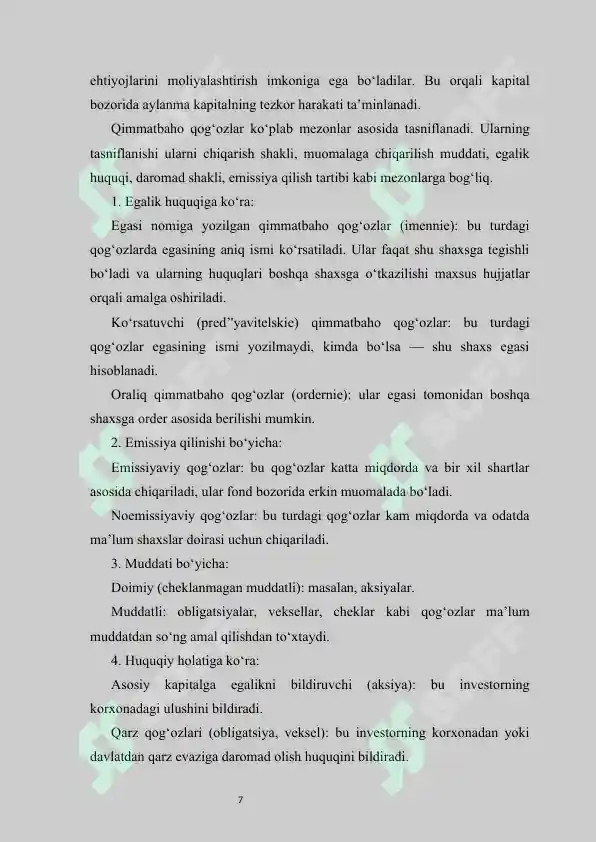 Product slide 7