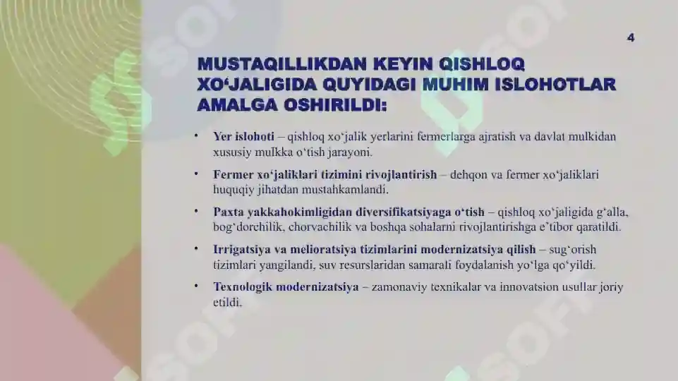Product slide 4