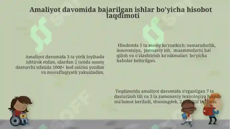 Product slide 6