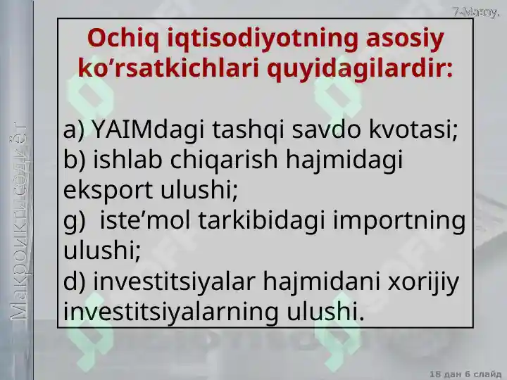Product slide 6