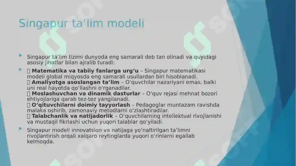Product slide 6