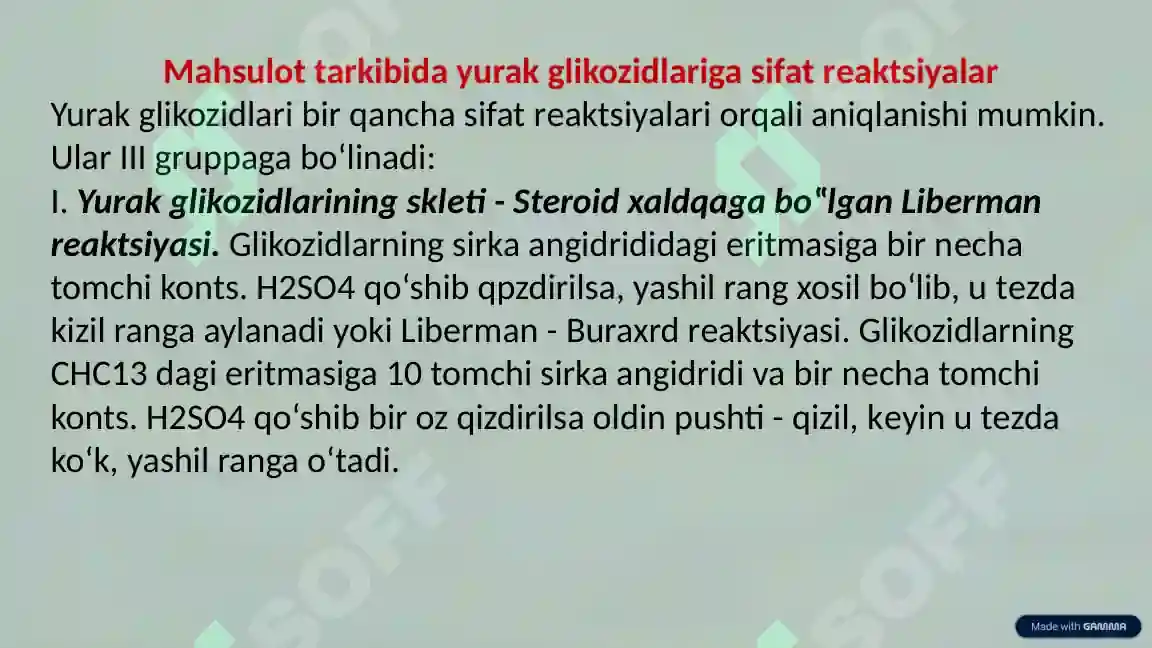 Product slide 7