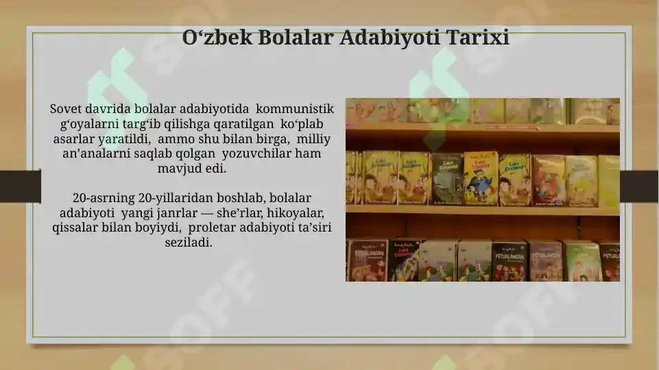 Product slide 3