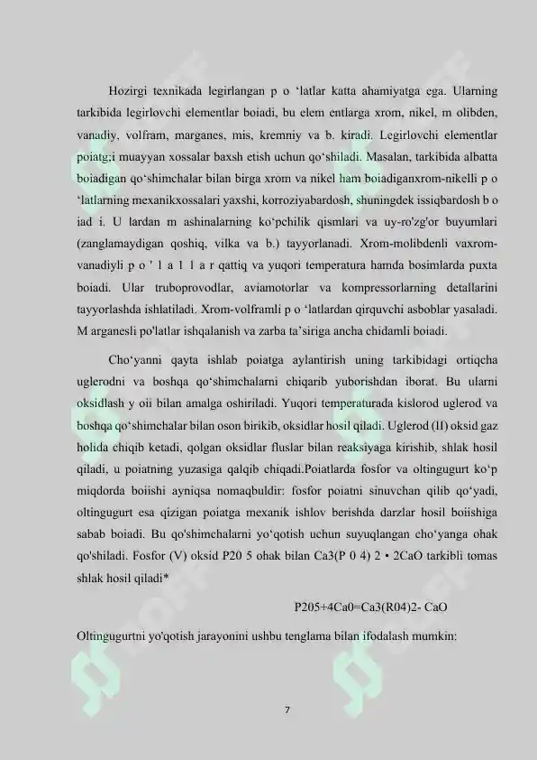Product slide 7