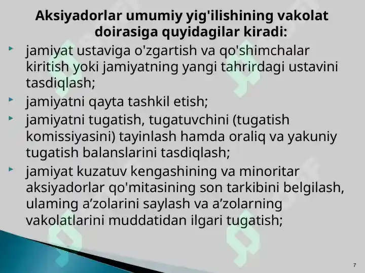 Product slide 7