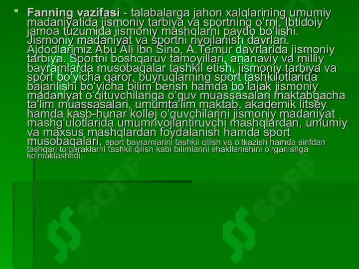 Product slide 6