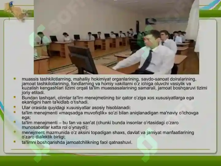Product slide 7