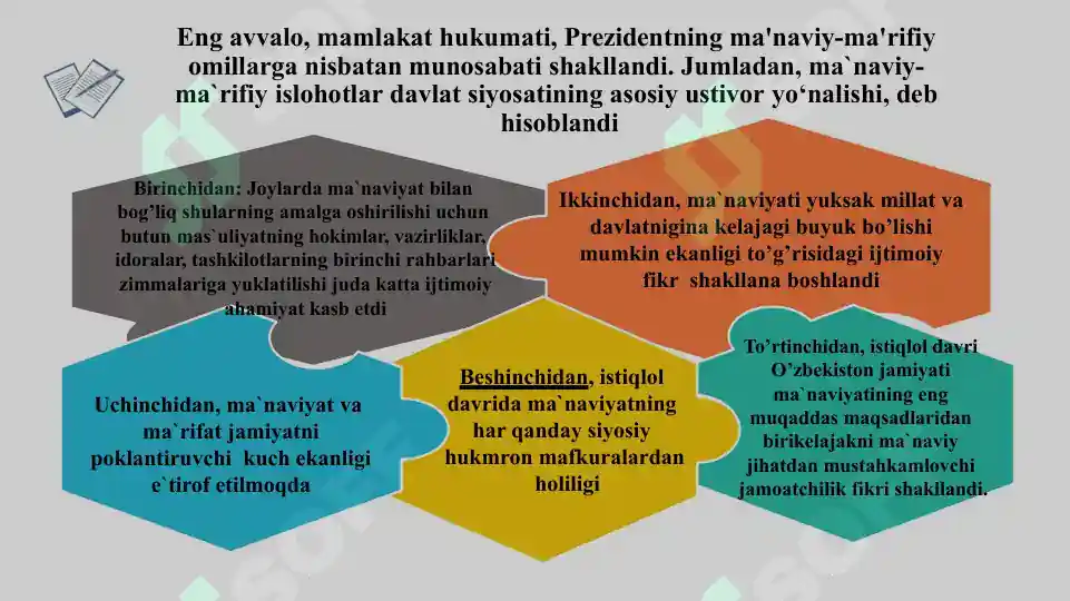 Product slide 6