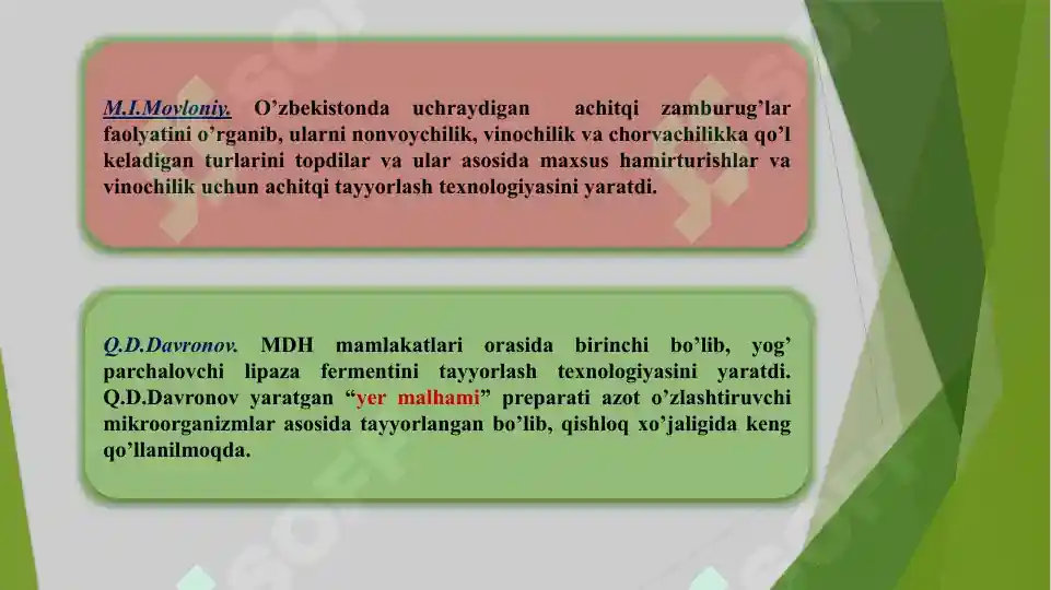 Product slide 8