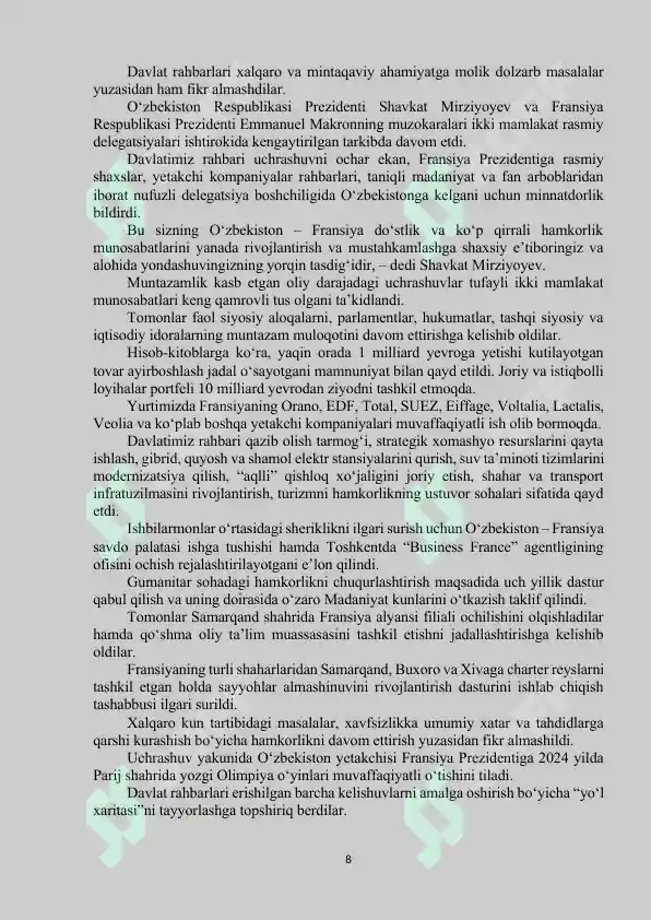 Product slide 8