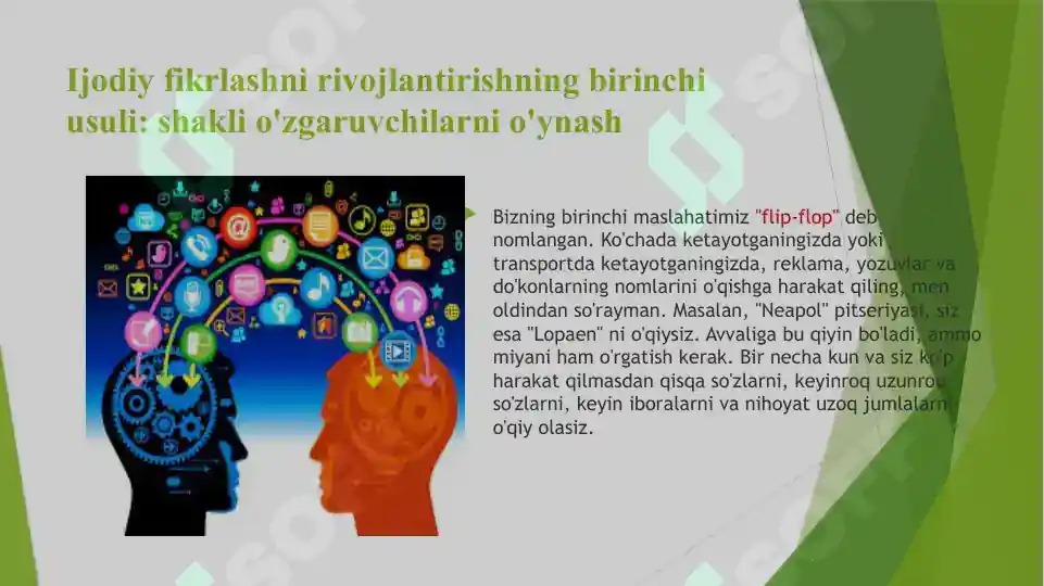 Product slide 7