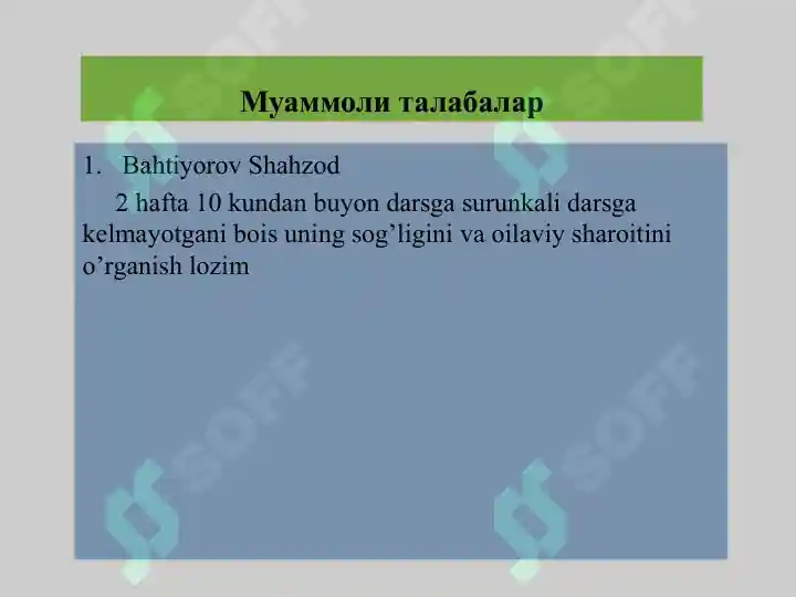 Product slide 7