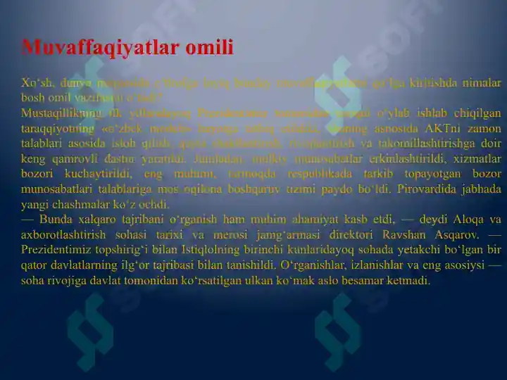Product slide 3