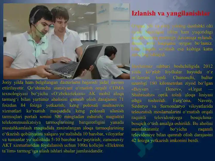 Product slide 5