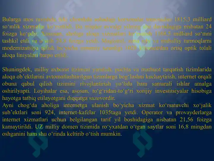 Product slide 6